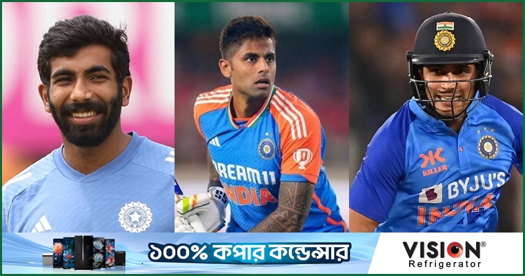 কেমন হচ্ছে এশিয়া কাপে ভারতের স্কোয়াড?